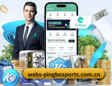 平博网页版 APP